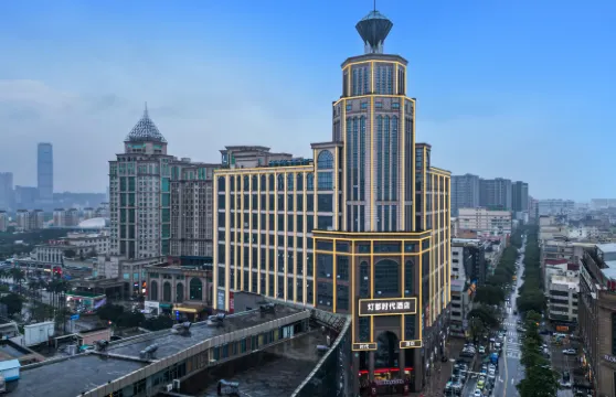 中山燈都時代酒店