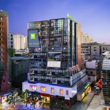 Ibis Styles Hotel (Kunming Nanping Pedestrian Street)