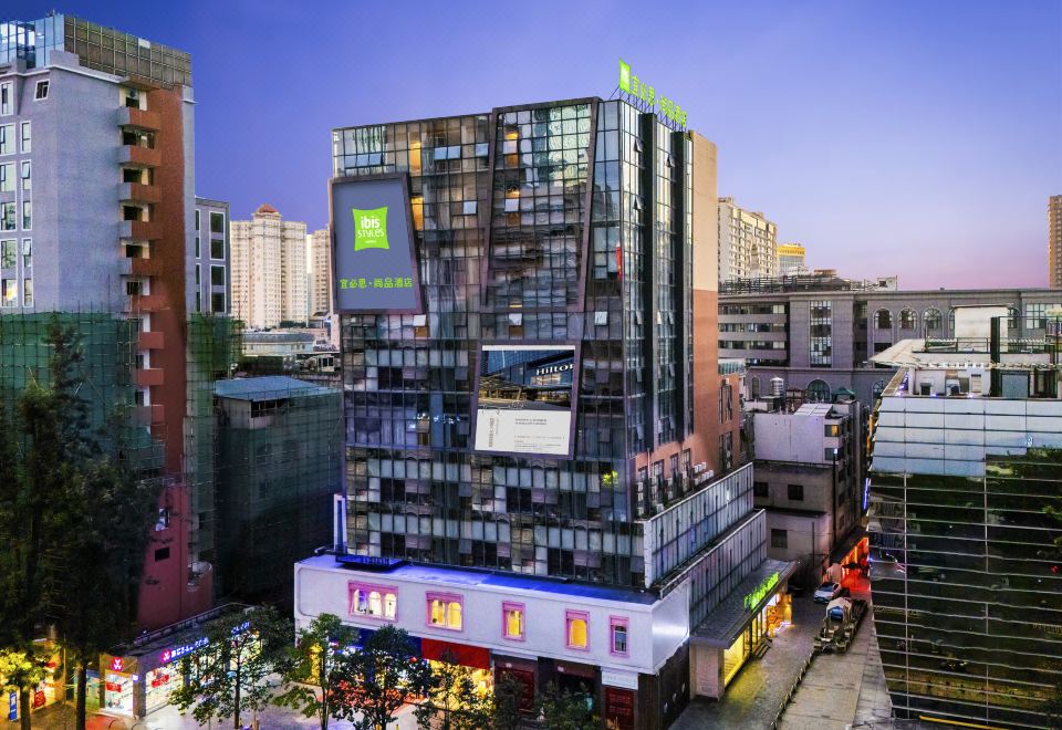 Ibis Styles 호텔