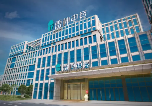 雷神電競飯店（浙江交通職業技術學院金地廣場店） 杭州住宿飯店