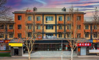 James Joyce Coffetel (Shijiazhuang Luquan Xiangyang Street)