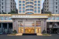 美豪麗致飯店（清遠清城店） 清城站附近的飯店