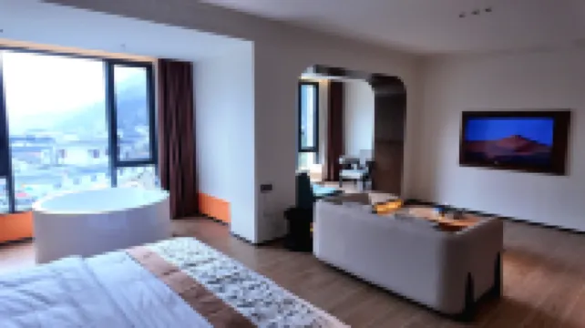 Liangjiang Yunsu (Lechang Huangluohuahai Store)