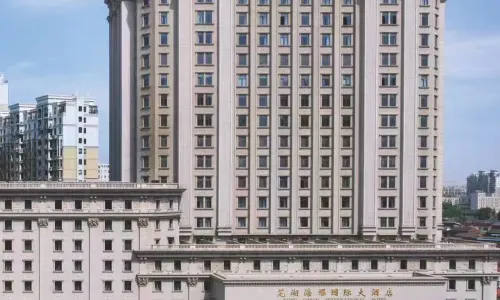 Conch International Hotel