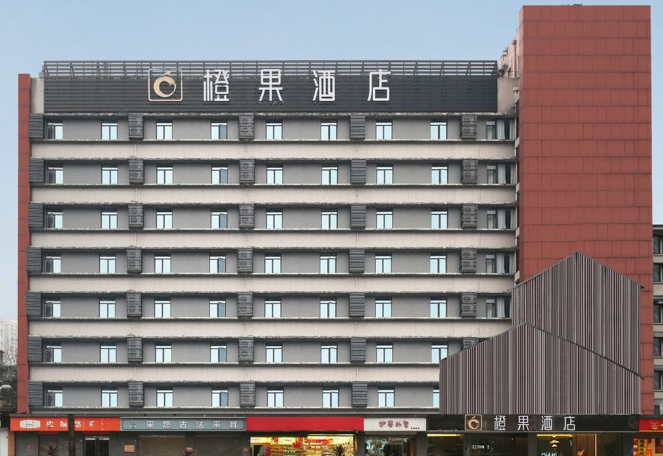 4. 오렌지 프루트 ..