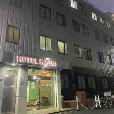 ビジネスホテル 加賀 Hotel Exterior