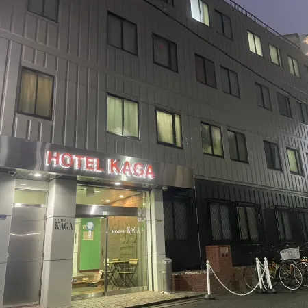 Business Hotel Kaga