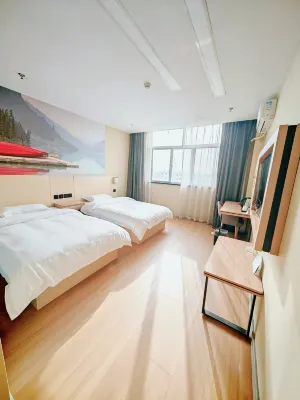 Huaying Select Hotel (Xiangyang North Expressway Toll Station Shop)