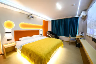 HUANJI.MEISU Hotels near Jiexixian Library