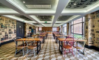 Zhugongfang Creative Hotel (Wenzhou Shuangyu Passenger Transport Center)