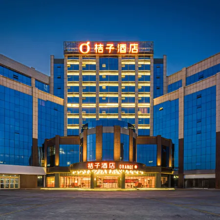 Orange Hotel (Linyi Hedong International Convention and Exhibition Center Hotel)