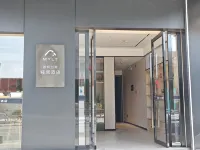 Mingyue Lanting Hotel（Yichang Central Hospital Wanda Plaza）