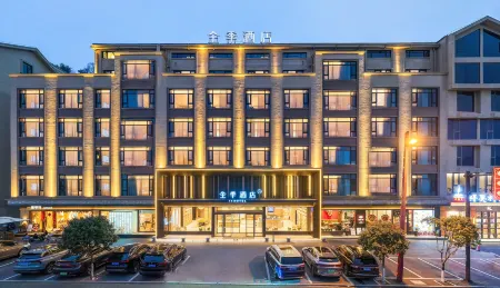 JI Hotel (Hengdian Yingshicheng Menghuangu) Отели рядом с достопримечательностью «Ming and Qing Dwellings Expo City»