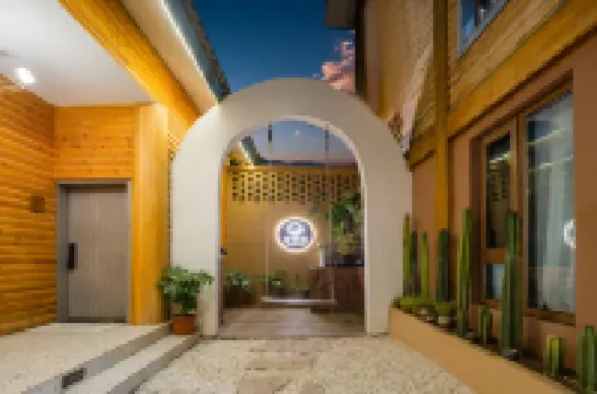 Yuli · Haojiubujian starry sky Homestay