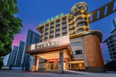 Yunshang Impression Hotel (Shangyu Shaoxing East Station) Hotel dekat Shangyu Railway Station
