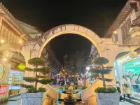 鑫燁ホテル（大理高速鉄道駅泰業国際） - オーシャンビュー