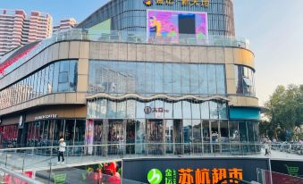 JI Hotel (Changzhou Jintan Xintiandi)