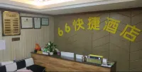 Narong 66 Express Hotel