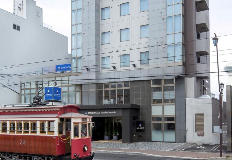 5. 호텔 마이스테이..