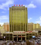 庫車飯店（A座店） 鄰近庫車站的酒店