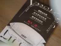 THE YES Hotel Hotels near Jiu Longpo