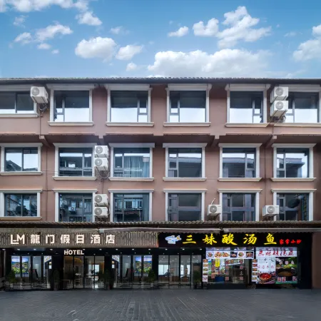 Xijiang Qianhu Miaozhai Longmen Theme Hotel
