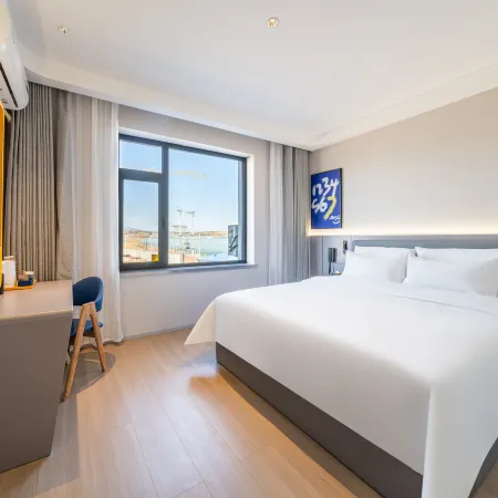 7Days Inn Hotel (Jinzhou Qingyanshi Tourism Service Center)