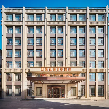 Vienna 3 Best Hotel