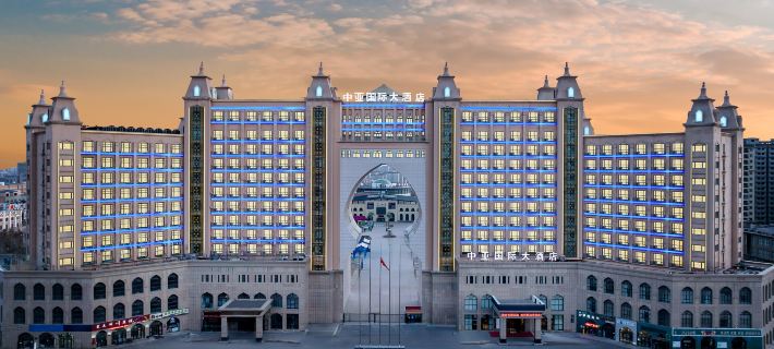 Zhongya International Hotel Hôtels à&nbsp;: Yining