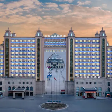 Zhongya International Hotel