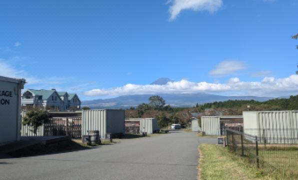 Fujino Kirameki Fujigotemba