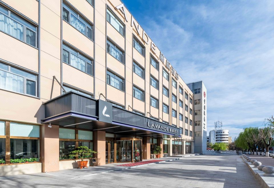 4. 라방 호텔（톈진..