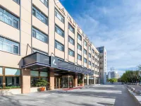 Lavande Hotel (Tianjin Jizhou Dulesi) Hotels near Xijingyu Village