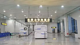 Tianyuan Capsule Homestay (Kashgar Laining International Airport)