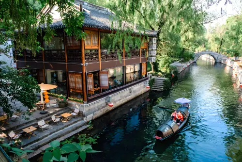 Chuqi Bieyuan (Cangqiao Zhijie Branch)