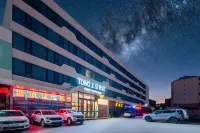 TOWO Topping Hotel (Xining Shuijing Lane Branch) Отели рядом с достопримечательностью «Цинхайский национальный университет»