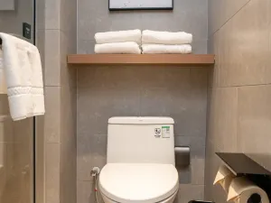 MEHOOD LESTIE Hotel (Zhengzhou Gongyi City Government)