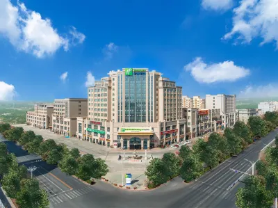 Holiday Inn Express Turpan (Meishingtiancheng Food Street Branch)