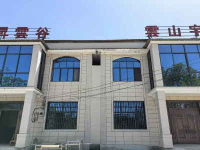 Shengyun Valley Inn at Bamian Mountain Resort Hotels near Bamian Mountain