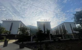 Heping Hotel