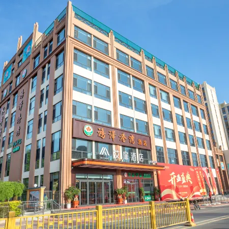 Aifeel Hotel (Baoding Laishui)