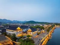 SSAW Garden Hotel Ningbo Xikou Hotels near Xikou-Tengtou Scenic Area