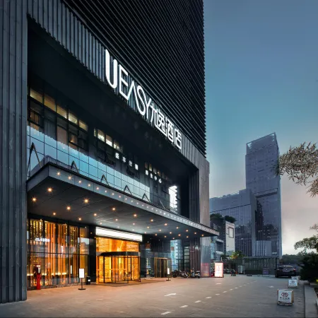 UEASY Hotel (Liuzhou Yaobu Ancient Town The Mixc)