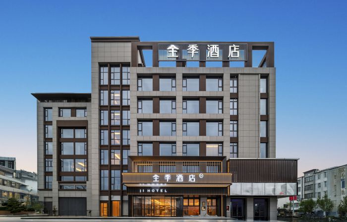 JI Hotel (Ningde Zherong Dongshi Avenue Branch)