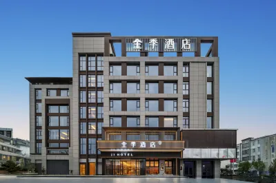 JI Hotel (Ningde Zherong Dongshi Avenue Branch) Hotels in Zherong County
