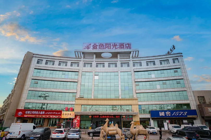 Jinse Yangguang Motel