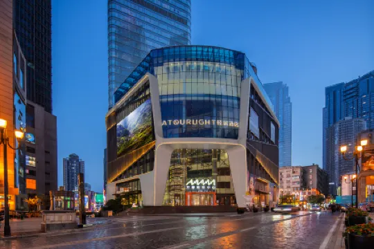 Chongqing Jiefangbei Jiaochangkou Subway Station Atour light Hotel