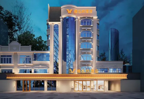 Vienna Hotel (Fuzhou Pingtan Island Xihang Road)