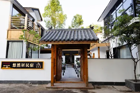 Youlanju Courtyard Hotel (Xiangyang Ancient City Shengshi Tangcheng Branch) Отели в г. Сянфань