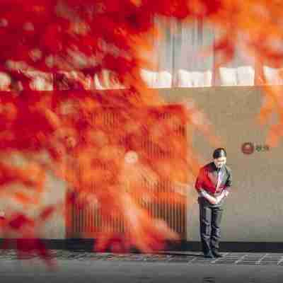 界 秋保 Hotel Exterior